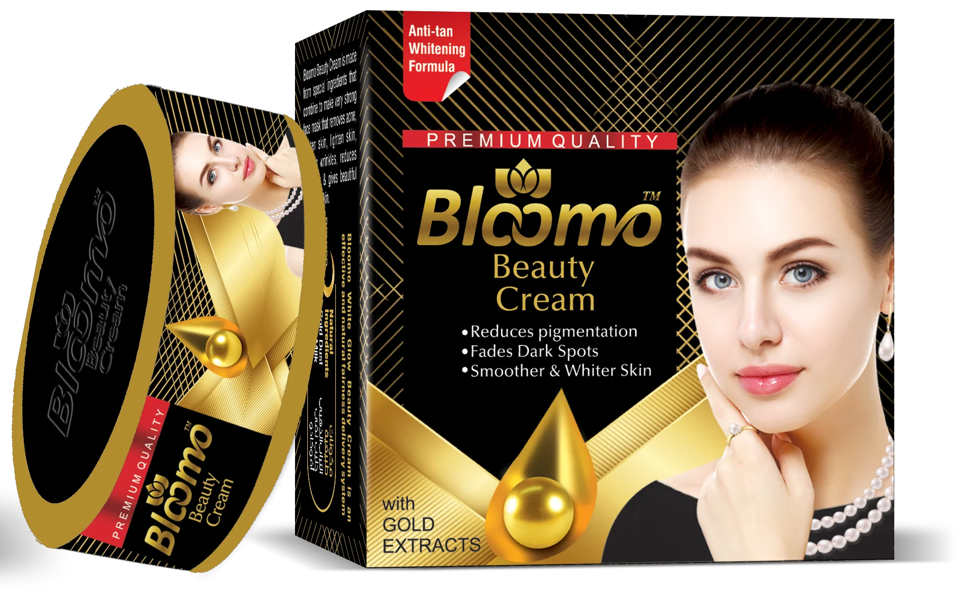 baloom beauty cream